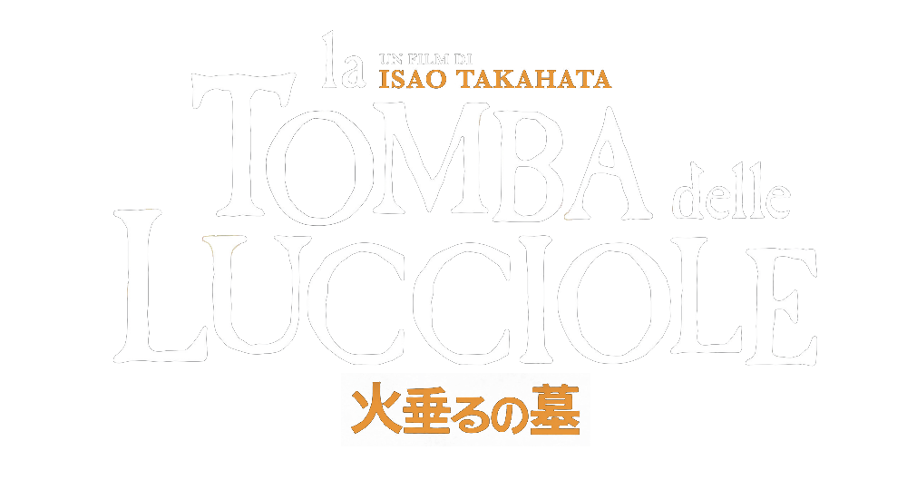 La Tomba delle Lucciole